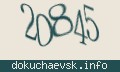 ����������� ���
